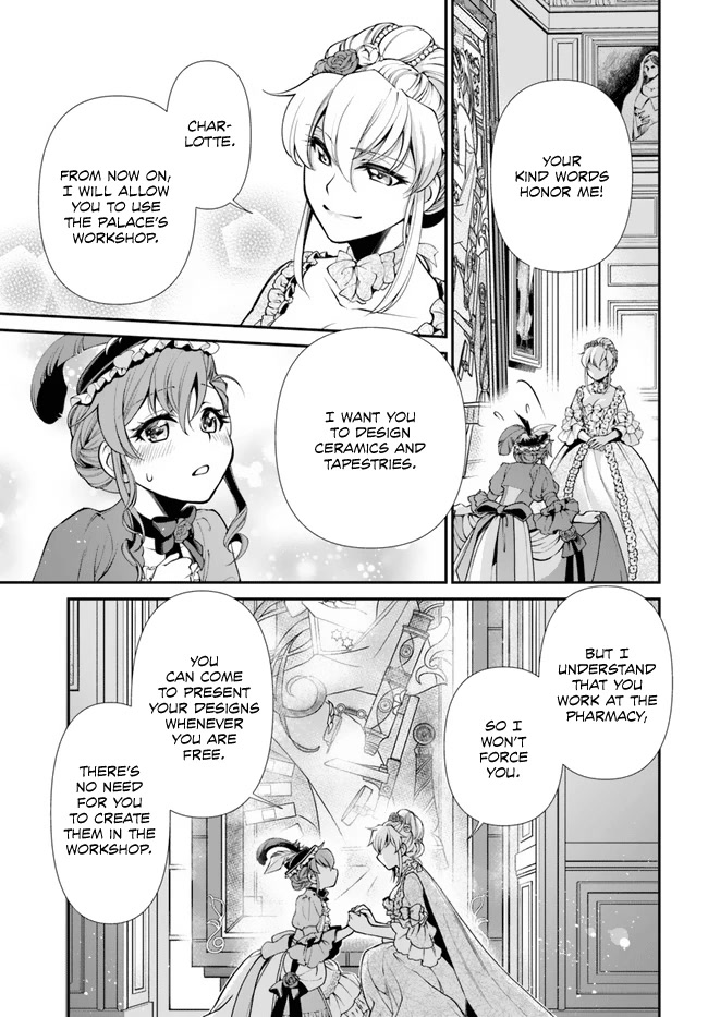 Isekai Yakkyoku Chapter 44 page 14 - Chapter 44: Party For Lotte