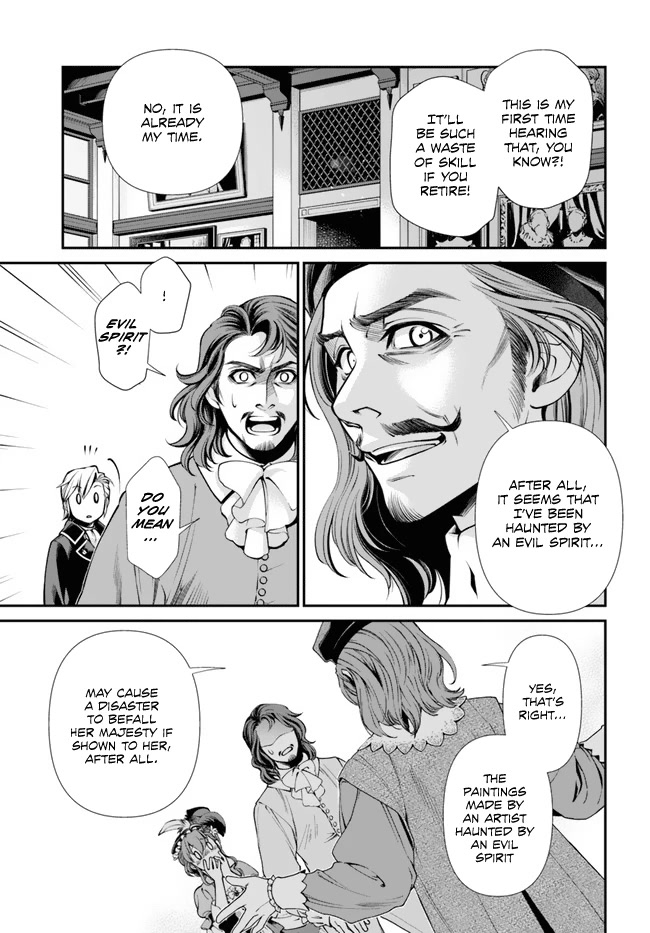 Isekai Yakkyoku Chapter 44 page 22 - Chapter 44: Party For Lotte