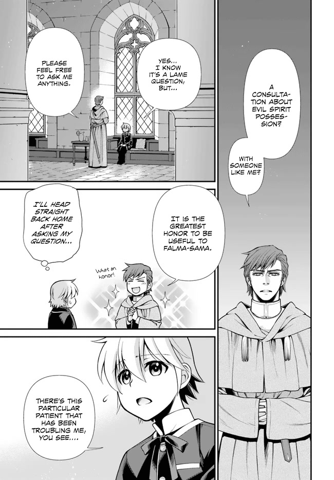 Isekai Yakkyoku Chapter 44 page 24 - Chapter 44: Party For Lotte