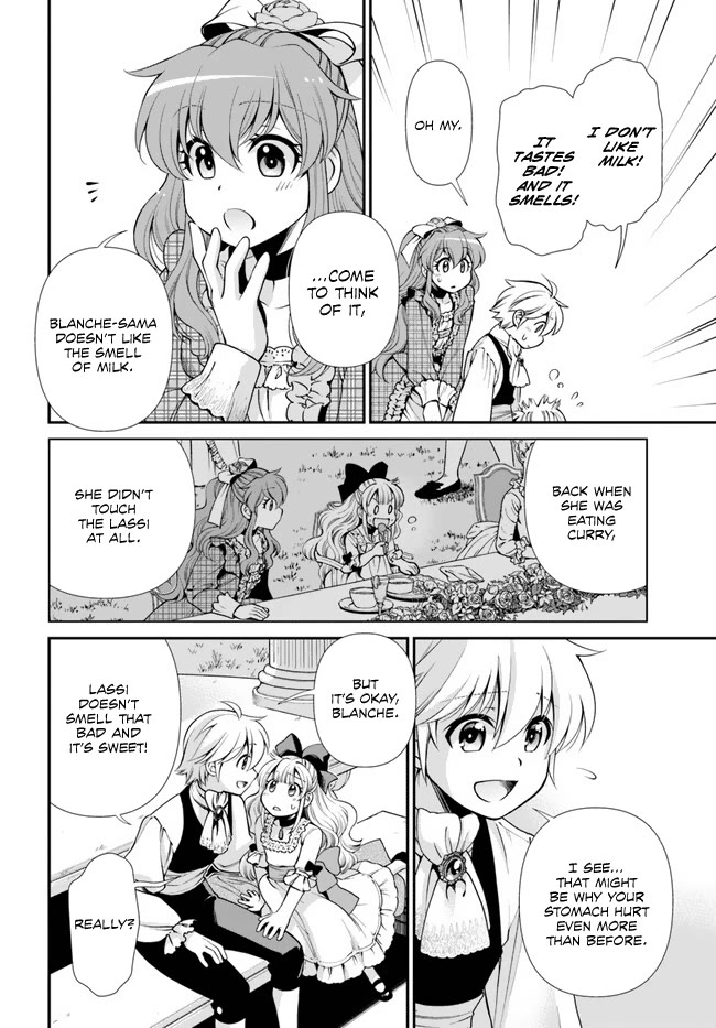 Isekai Yakkyoku Chapter 45 page 27 - Chapter 45: Curry and Intestinal Microbiota