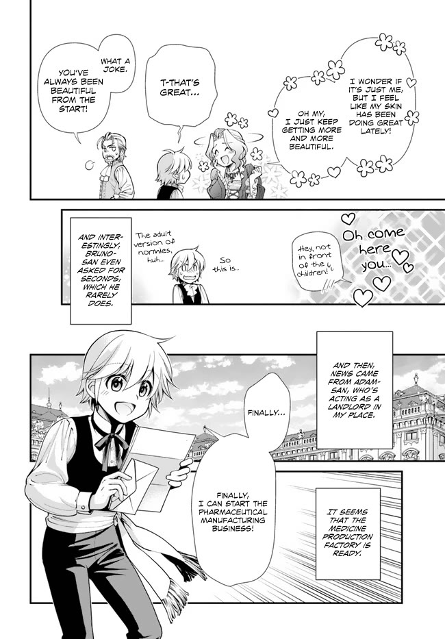 Isekai Yakkyoku Chapter 45 page 31 - Chapter 45: Curry and Intestinal Microbiota