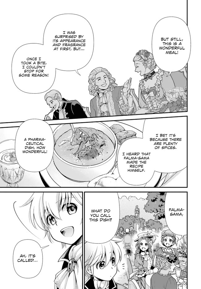 Isekai Yakkyoku Chapter 45 page 6 - Chapter 45: Curry and Intestinal Microbiota