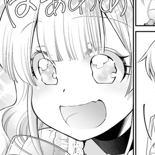 Isekai Yakkyoku Chapter 45: Curry and Intestinal Microbiota cover
