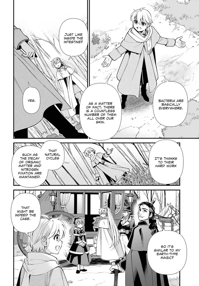 Isekai Yakkyoku Chapter 46 page 10 - Chapter 46: Marseille First Factory