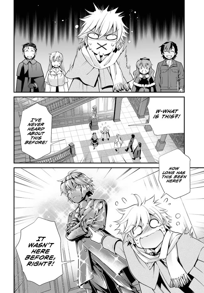 Isekai Yakkyoku Chapter 46 page 17 - Chapter 46: Marseille First Factory