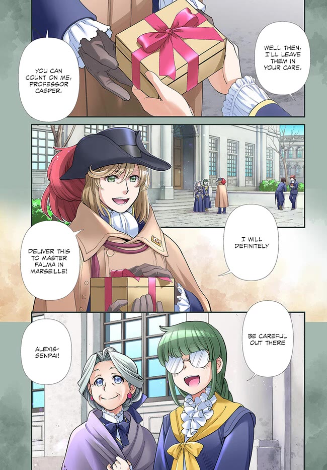 Isekai Yakkyoku Chapter 46 page 2 - Chapter 46: Marseille First Factory