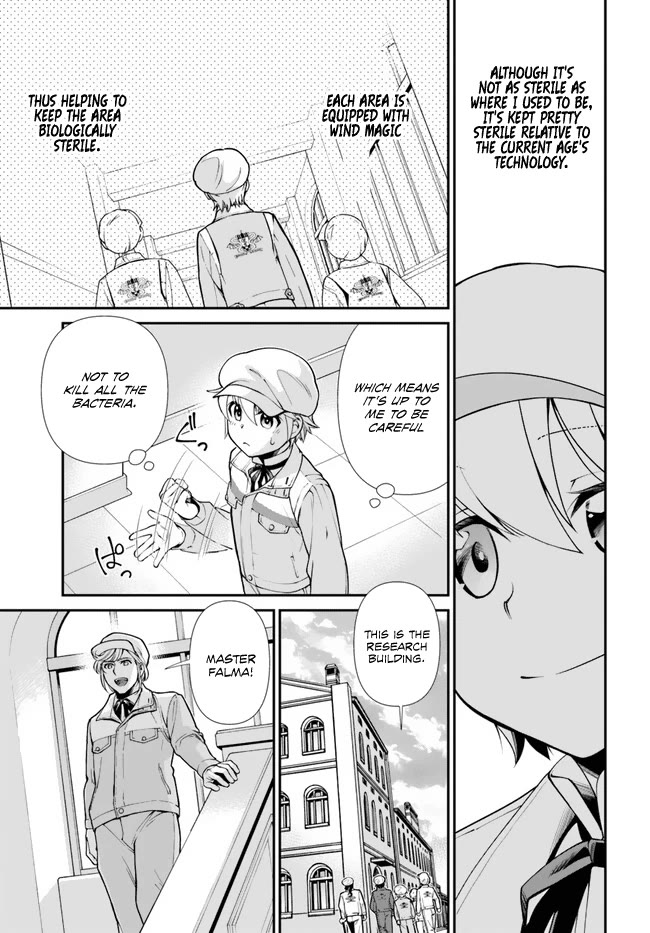 Isekai Yakkyoku Chapter 46 page 22 - Chapter 46: Marseille First Factory
