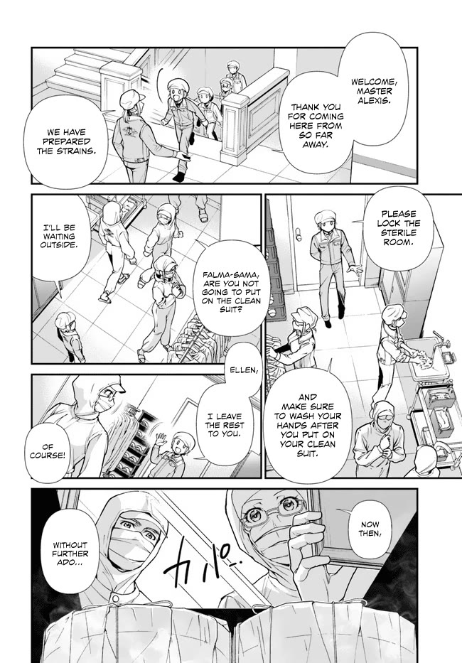 Isekai Yakkyoku Chapter 46 page 23 - Chapter 46: Marseille First Factory