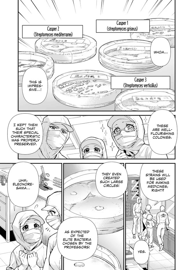 Isekai Yakkyoku Chapter 46 page 24 - Chapter 46: Marseille First Factory