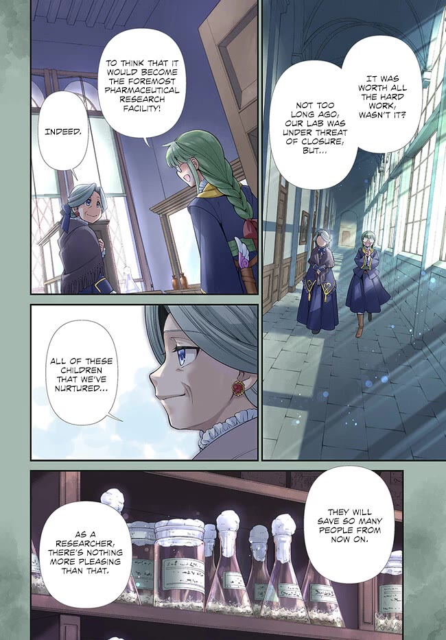 Isekai Yakkyoku Chapter 46 page 4 - Chapter 46: Marseille First Factory