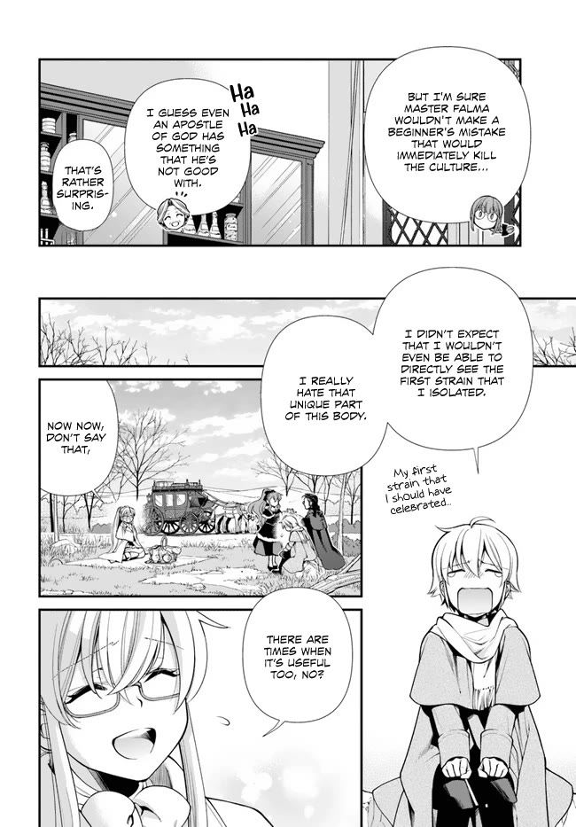 Isekai Yakkyoku Chapter 46 page 6 - Chapter 46: Marseille First Factory