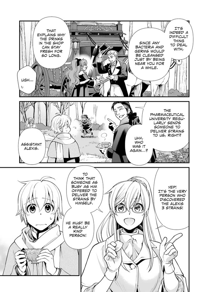 Isekai Yakkyoku Chapter 46 page 7 - Chapter 46: Marseille First Factory