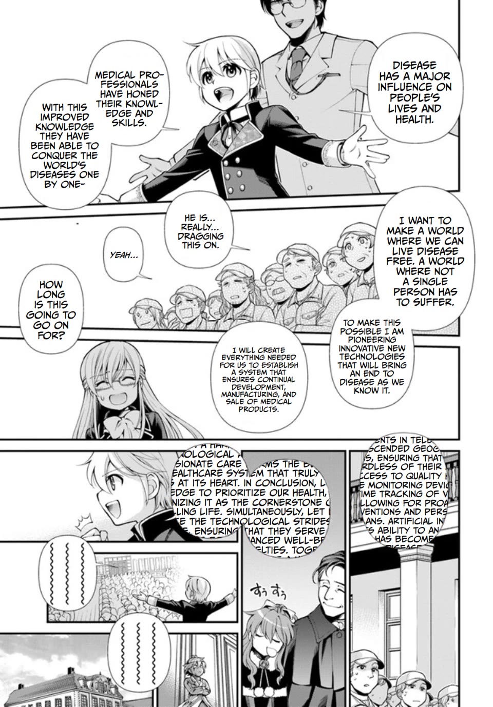 Isekai Yakkyoku Chapter 47 page 11 - Chapter 47: Marseille's Factory Operation and Commemorative Photo