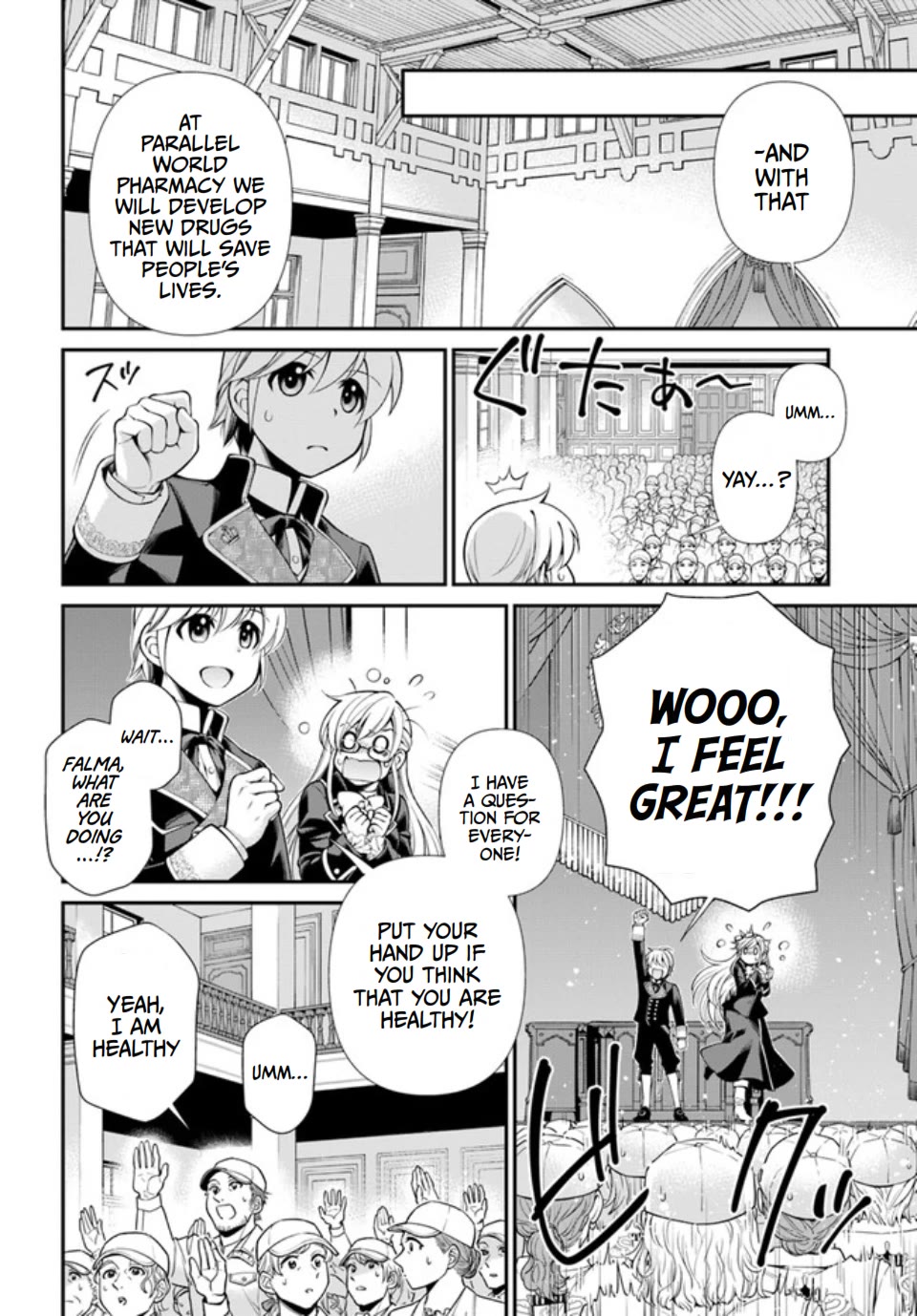 Isekai Yakkyoku Chapter 47 page 12 - Chapter 47: Marseille's Factory Operation and Commemorative Photo