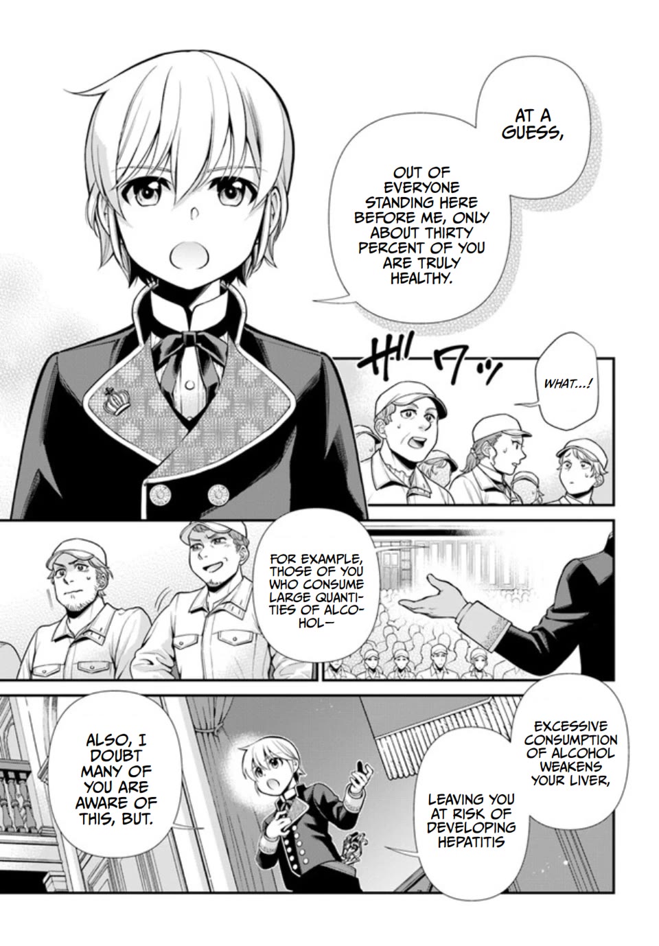 Isekai Yakkyoku Chapter 47 page 13 - Chapter 47: Marseille's Factory Operation and Commemorative Photo
