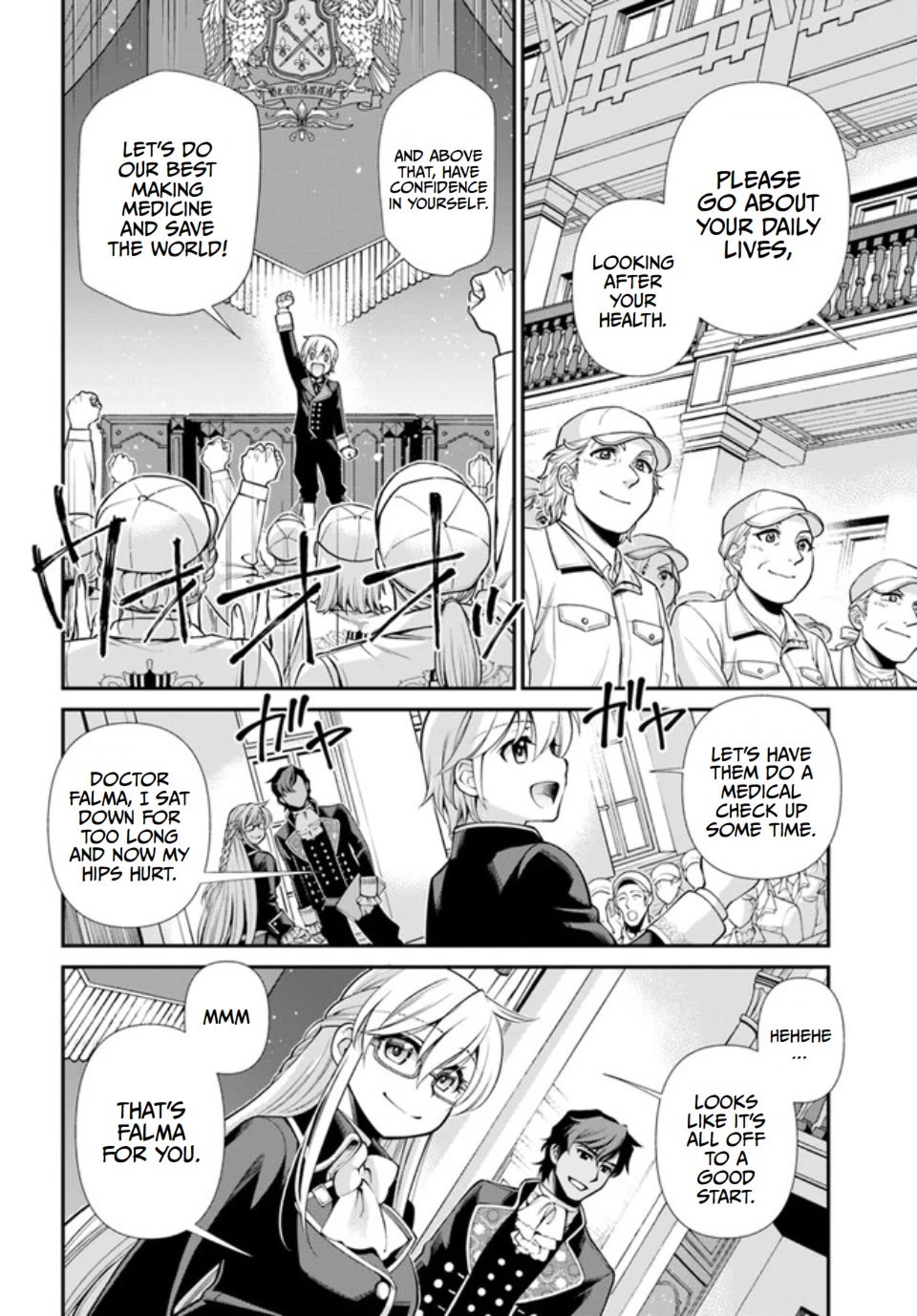 Isekai Yakkyoku Chapter 47 page 16 - Chapter 47: Marseille's Factory Operation and Commemorative Photo