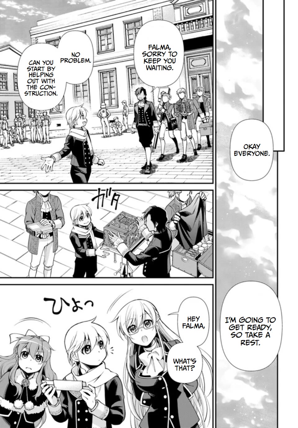 Isekai Yakkyoku Chapter 47 page 17 - Chapter 47: Marseille's Factory Operation and Commemorative Photo