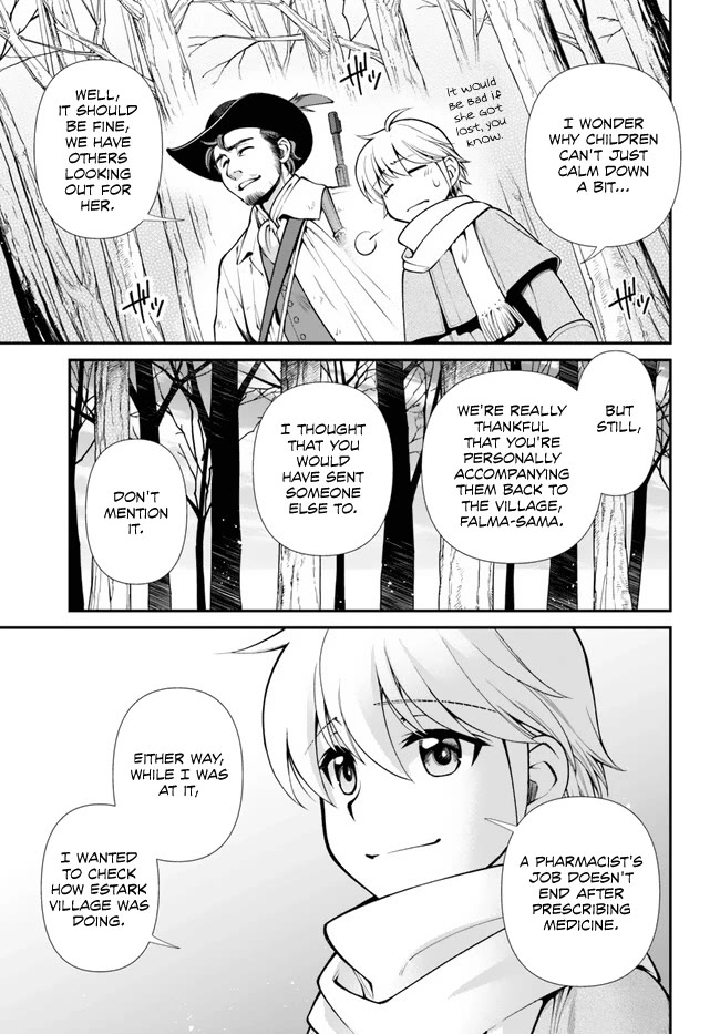 Isekai Yakkyoku Chapter 48 page 18 - Chapter 48