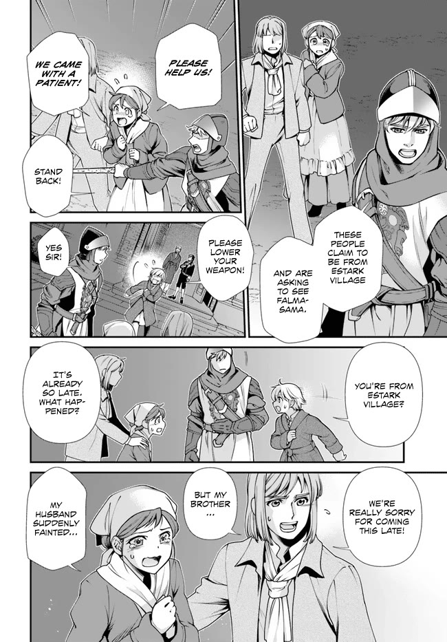 Isekai Yakkyoku Chapter 48 page 3 - Chapter 48
