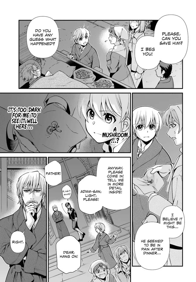 Isekai Yakkyoku Chapter 48 page 4 - Chapter 48