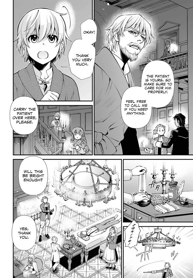 Isekai Yakkyoku Chapter 48 page 5 - Chapter 48