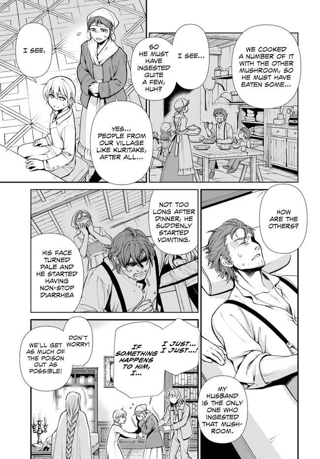 Isekai Yakkyoku Chapter 48 page 8 - Chapter 48