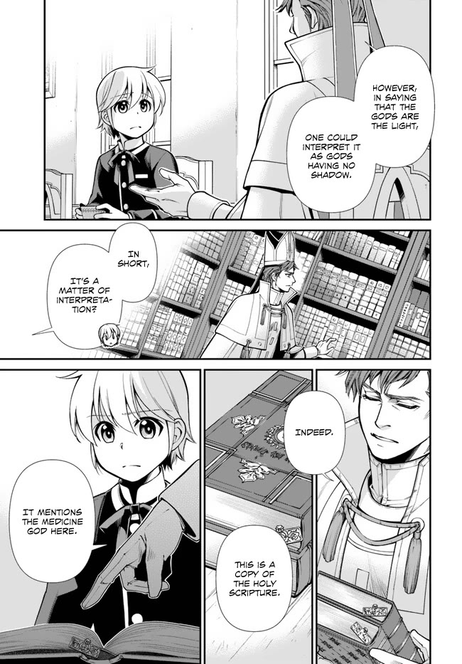Isekai Yakkyoku Chapter 49 page 12 - Chapter 49