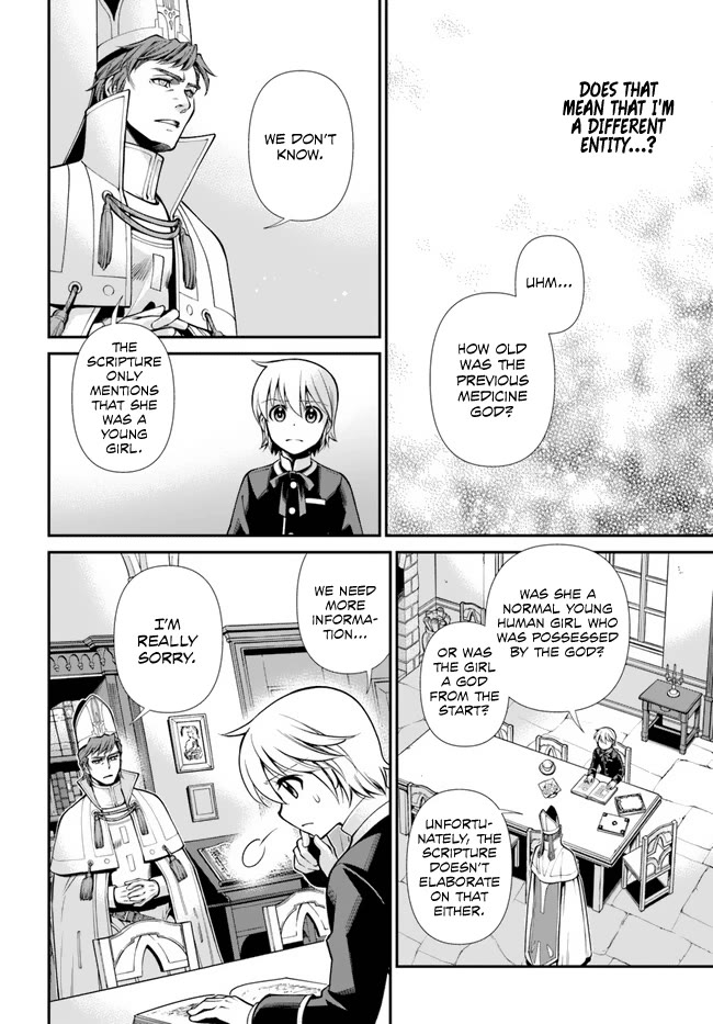 Isekai Yakkyoku Chapter 49 page 16 - Chapter 49