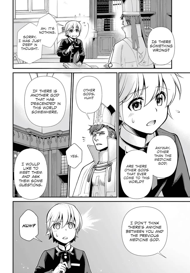 Isekai Yakkyoku Chapter 49 page 20 - Chapter 49