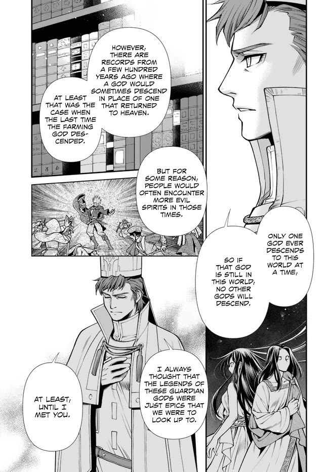 Isekai Yakkyoku Chapter 49 page 21 - Chapter 49