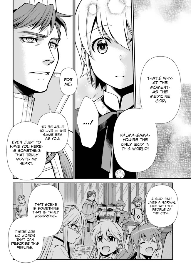 Isekai Yakkyoku Chapter 49 page 22 - Chapter 49