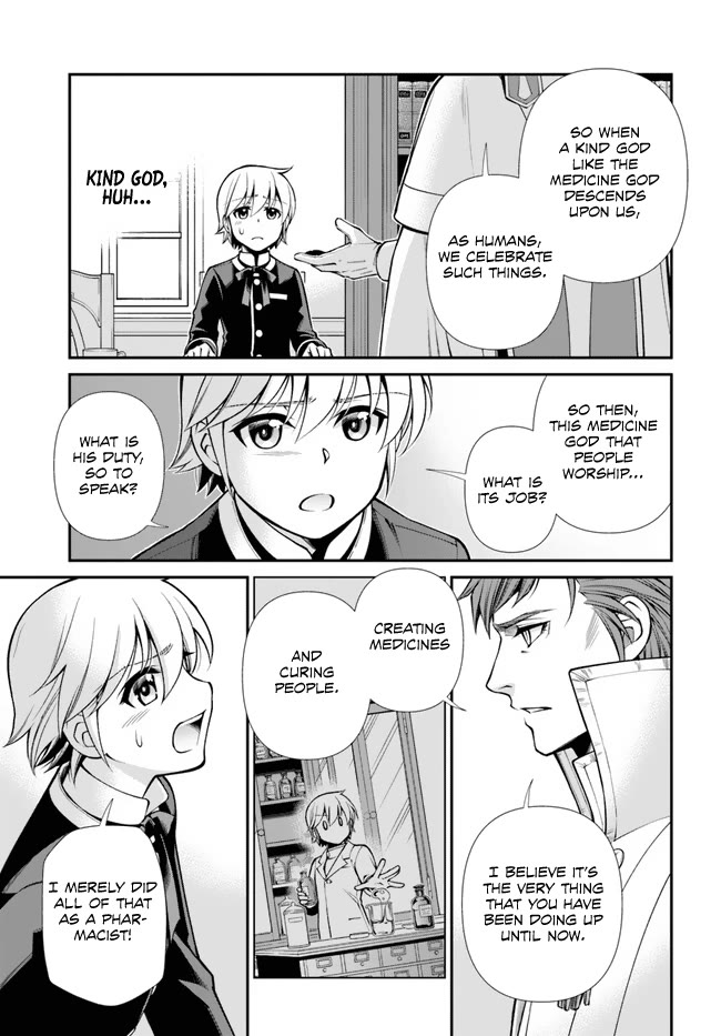 Isekai Yakkyoku Chapter 49 page 25 - Chapter 49
