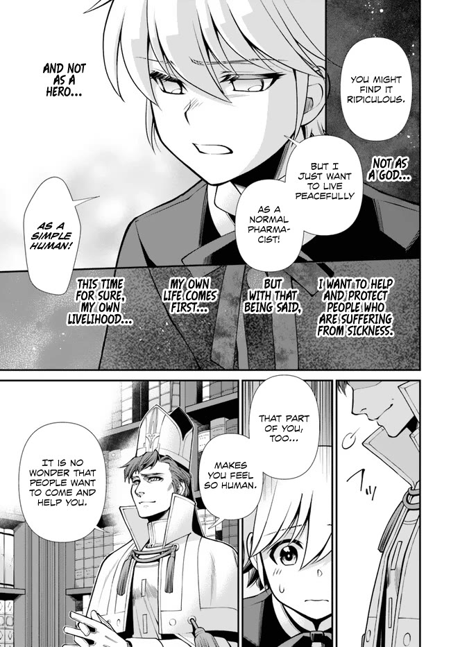 Isekai Yakkyoku Chapter 49 page 27 - Chapter 49