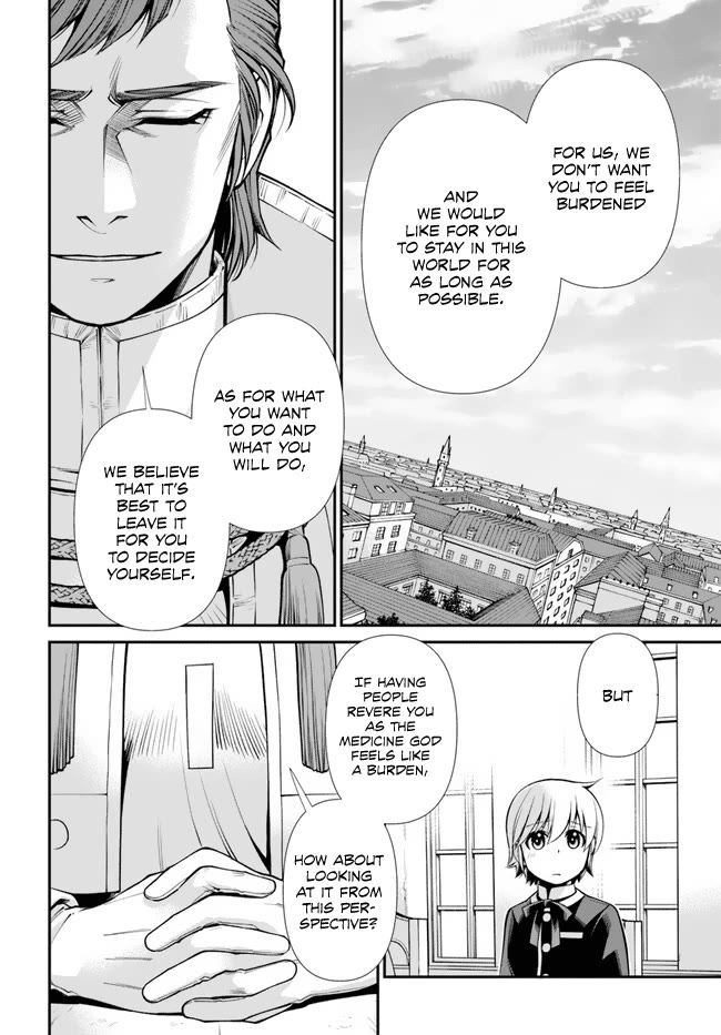 Isekai Yakkyoku Chapter 49 page 28 - Chapter 49