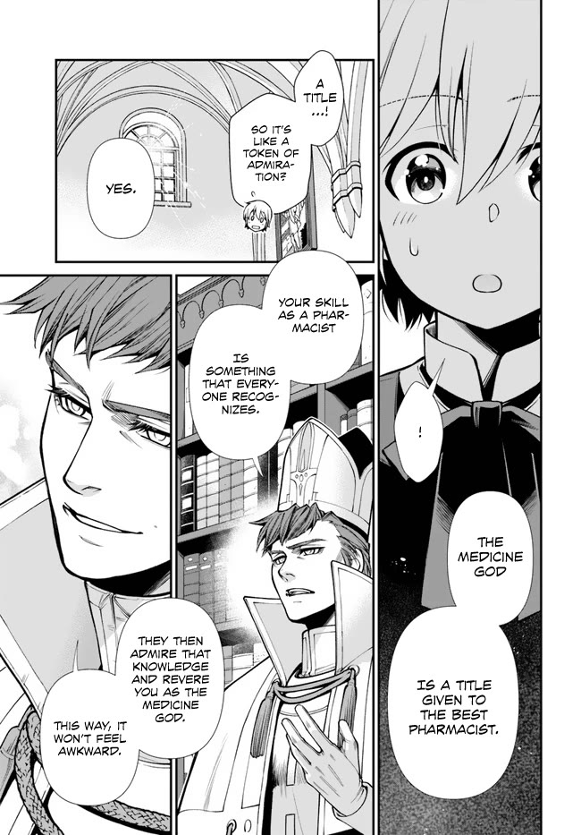 Isekai Yakkyoku Chapter 49 page 29 - Chapter 49