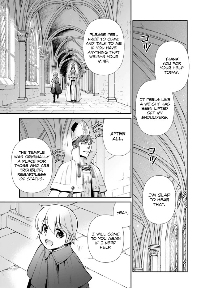 Isekai Yakkyoku Chapter 49 page 31 - Chapter 49