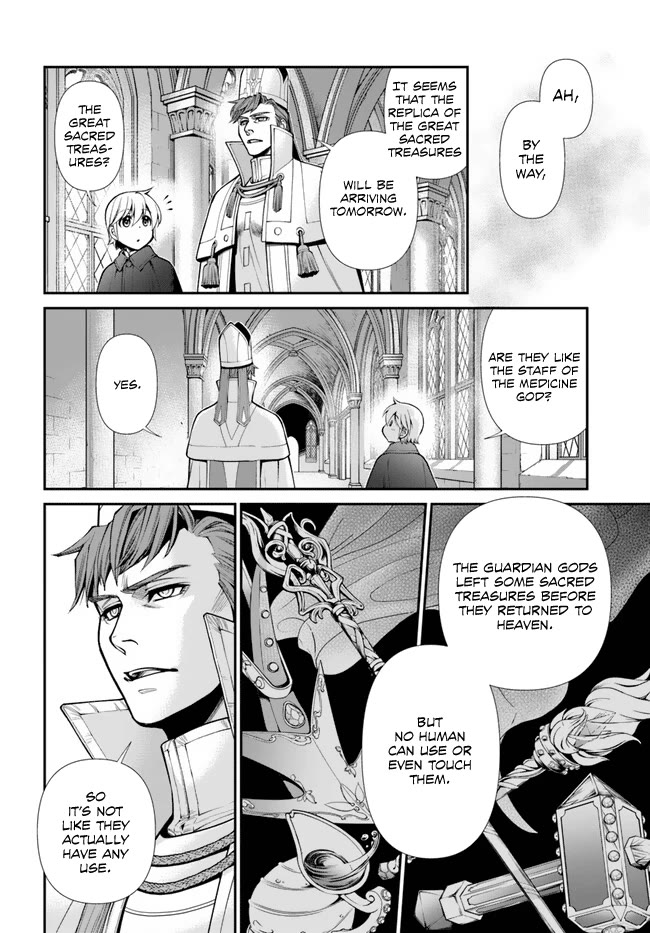 Isekai Yakkyoku Chapter 49 page 32 - Chapter 49