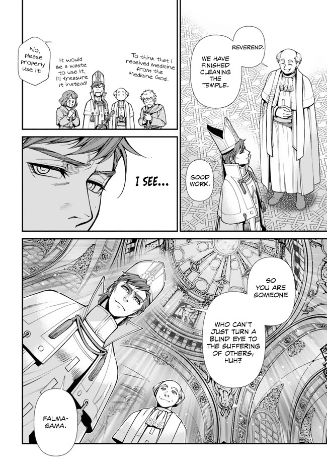 Isekai Yakkyoku Chapter 49 page 42 - Chapter 49