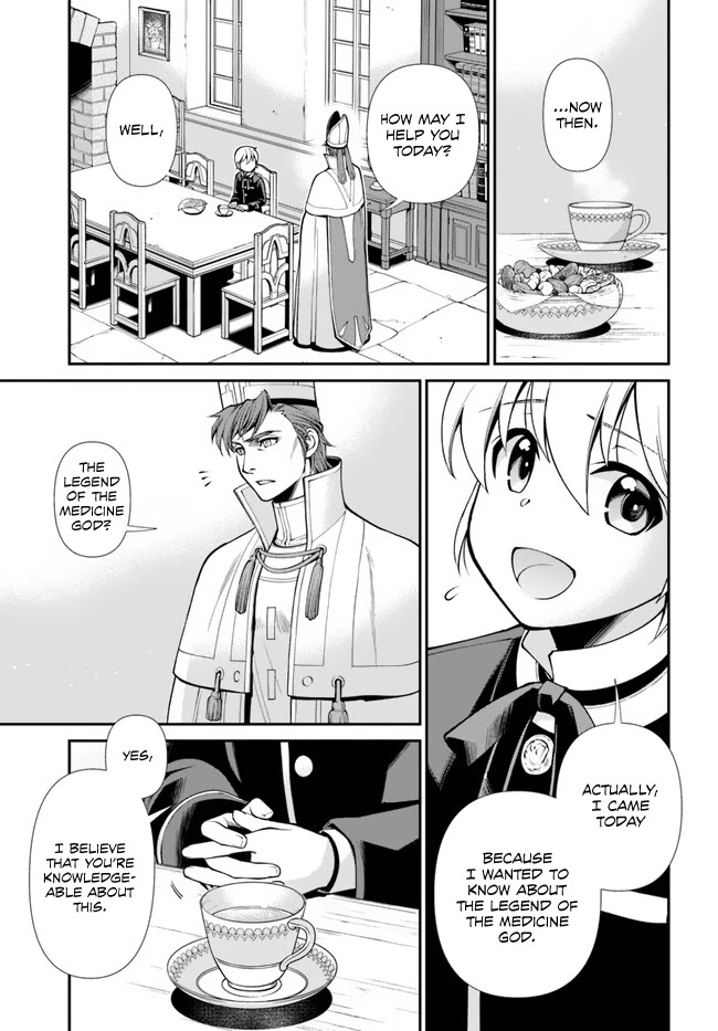 Isekai Yakkyoku Chapter 49 page 8 - Chapter 49