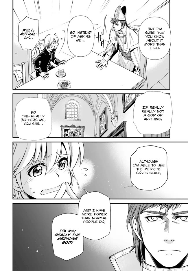 Isekai Yakkyoku Chapter 49 page 9 - Chapter 49
