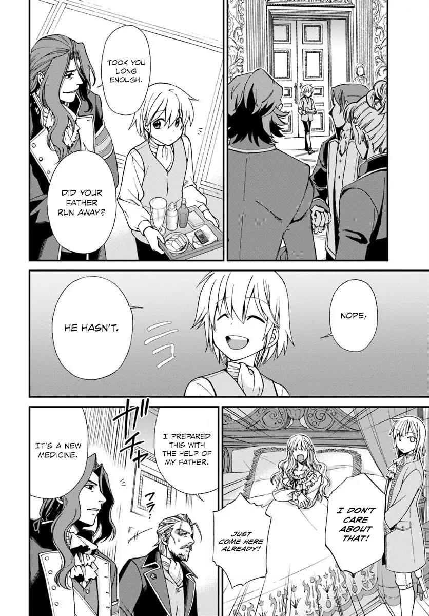 Isekai Yakkyoku Chapter 5 page 12 - Chapter 5: How The Court Doctor and Reincarnated Pharmacist Do Their Work