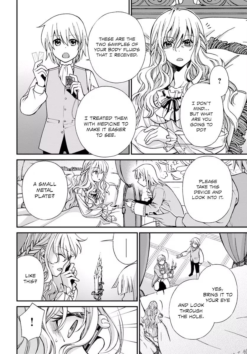 Isekai Yakkyoku Chapter 5 page 14 - Chapter 5: How The Court Doctor and Reincarnated Pharmacist Do Their Work