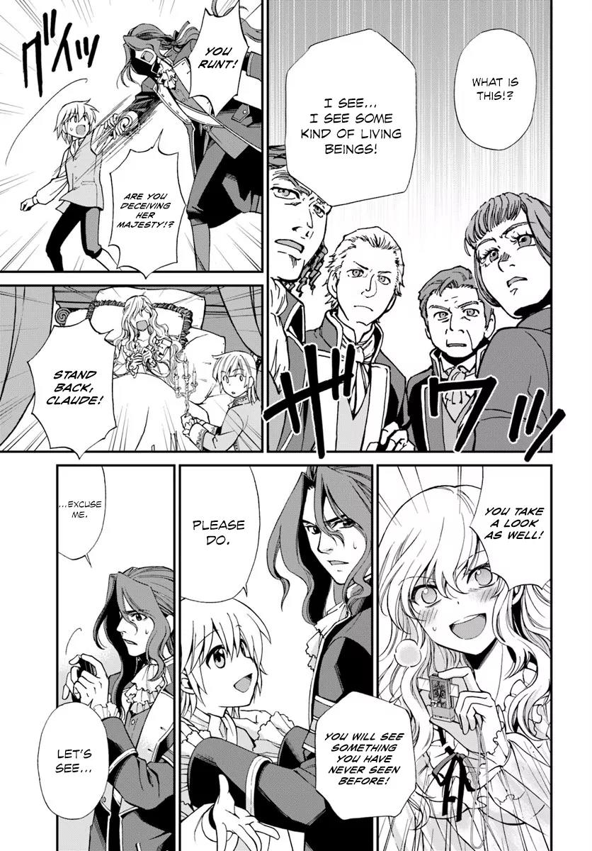 Isekai Yakkyoku Chapter 5 page 15 - Chapter 5: How The Court Doctor and Reincarnated Pharmacist Do Their Work