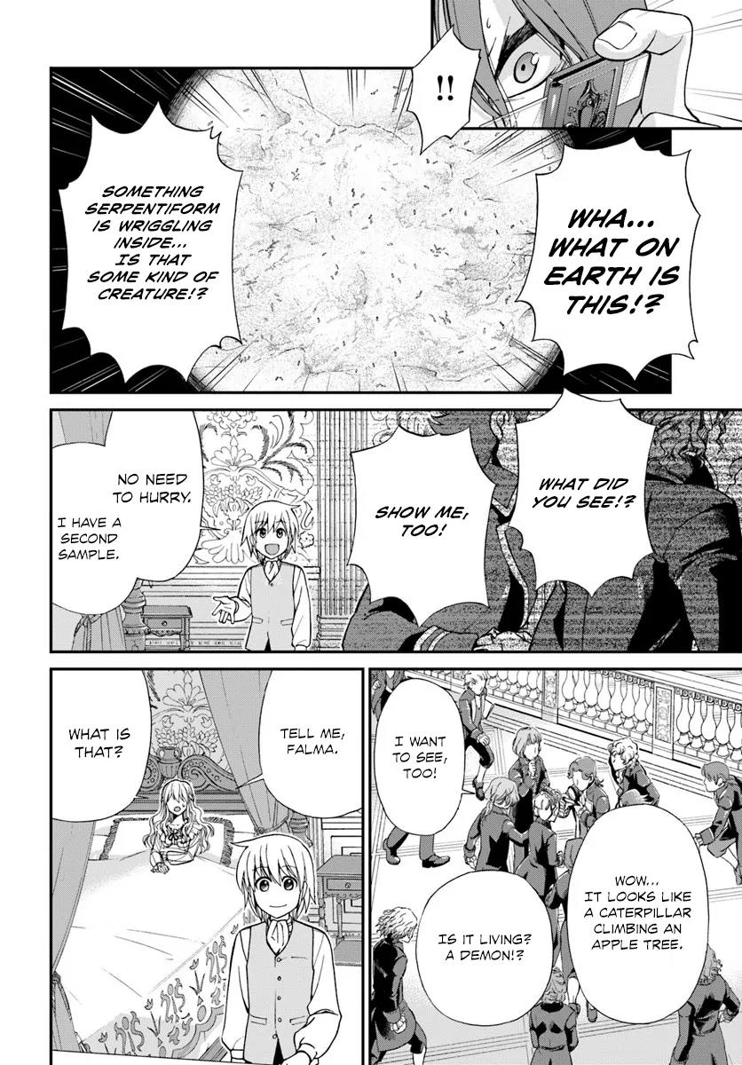 Isekai Yakkyoku Chapter 5 page 16 - Chapter 5: How The Court Doctor and Reincarnated Pharmacist Do Their Work