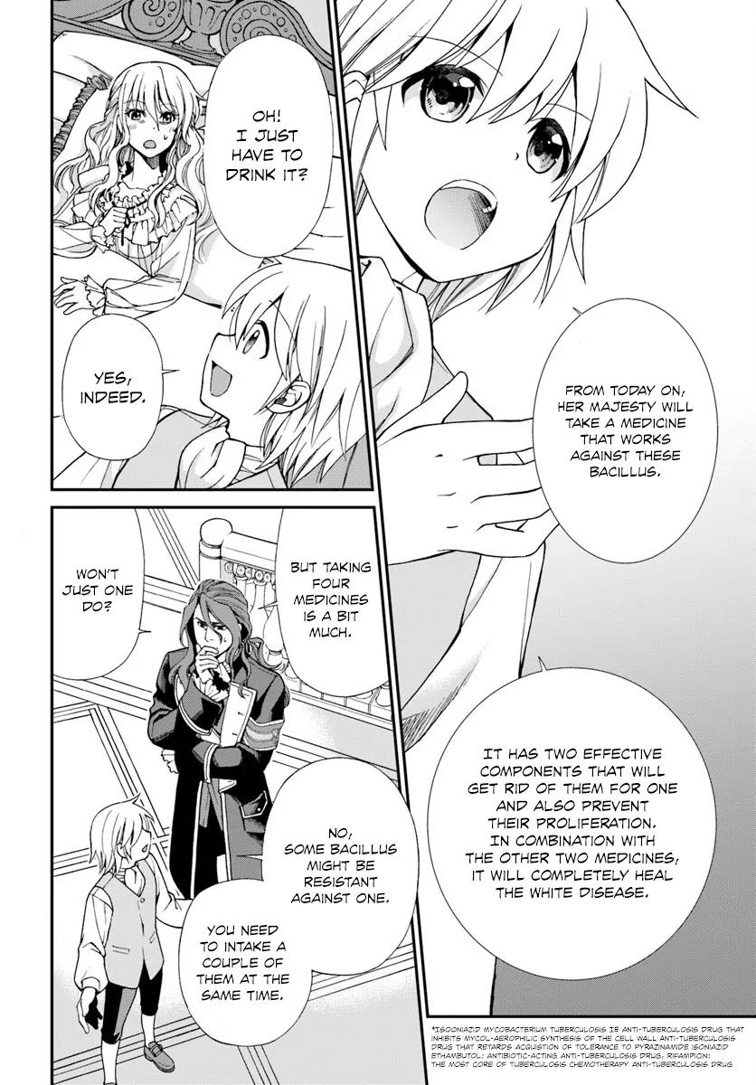 Isekai Yakkyoku Chapter 5 page 18 - Chapter 5: How The Court Doctor and Reincarnated Pharmacist Do Their Work