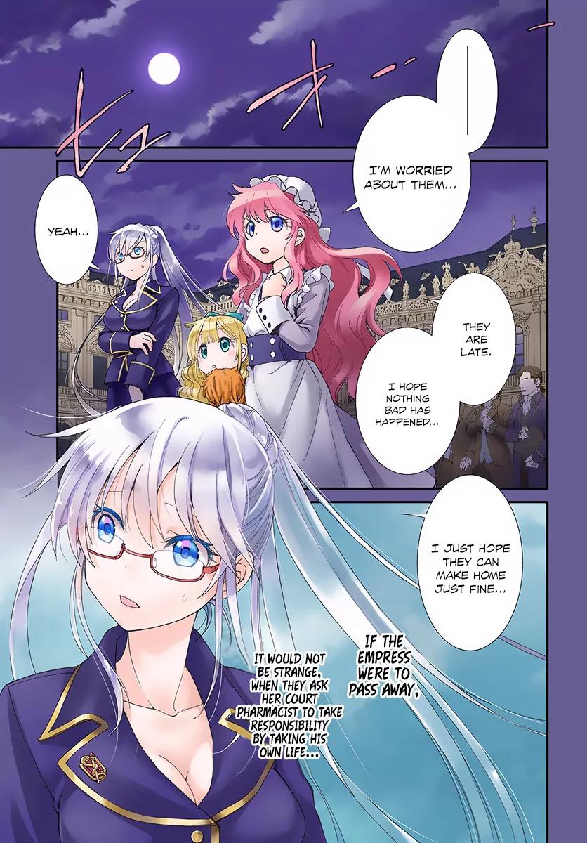 Isekai Yakkyoku Chapter 5 page 2 - Chapter 5: How The Court Doctor and Reincarnated Pharmacist Do Their Work