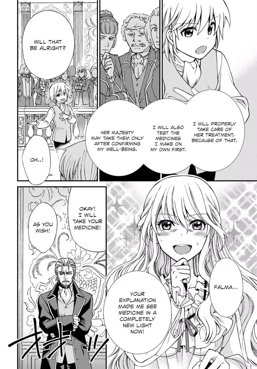 Isekai Yakkyoku Chapter 5 page 20 - Chapter 5: How The Court Doctor and Reincarnated Pharmacist Do Their Work