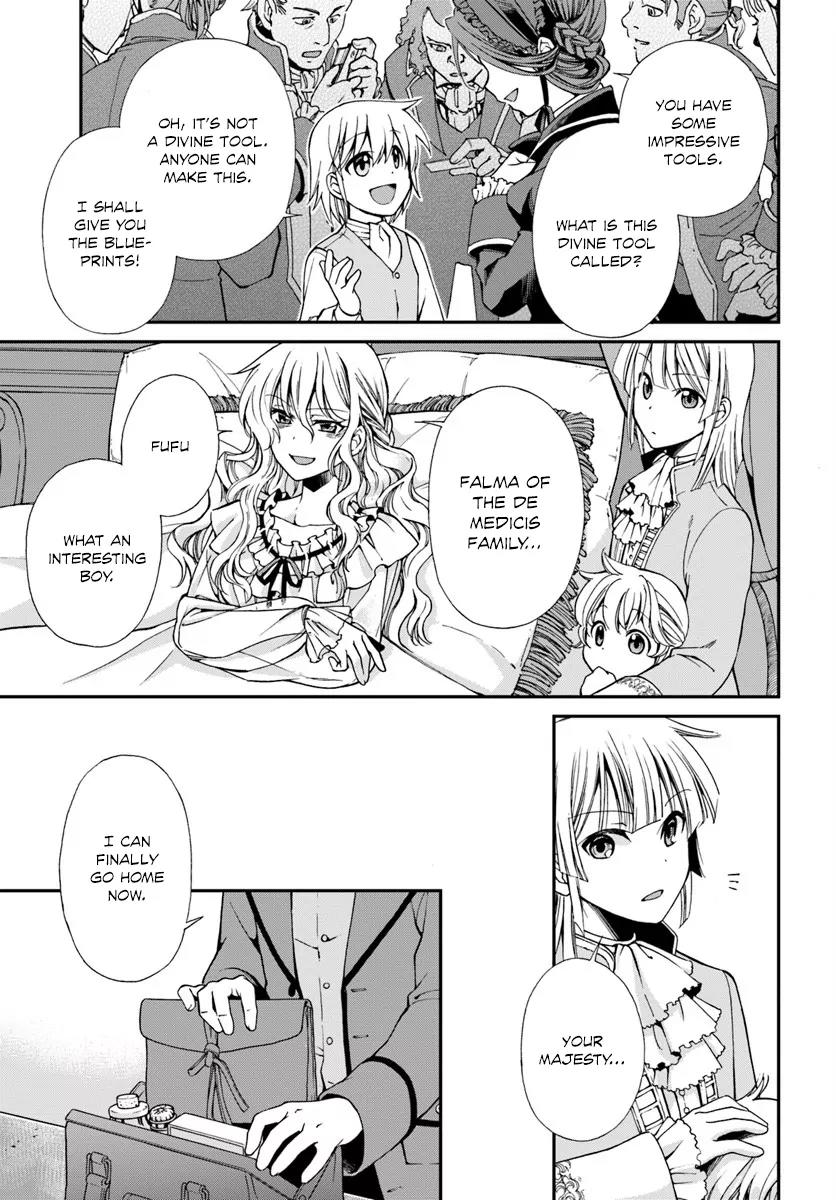 Isekai Yakkyoku Chapter 5 page 23 - Chapter 5: How The Court Doctor and Reincarnated Pharmacist Do Their Work