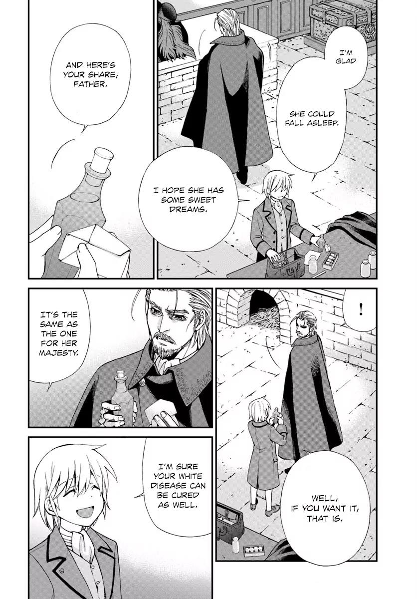 Isekai Yakkyoku Chapter 5 page 24 - Chapter 5: How The Court Doctor and Reincarnated Pharmacist Do Their Work