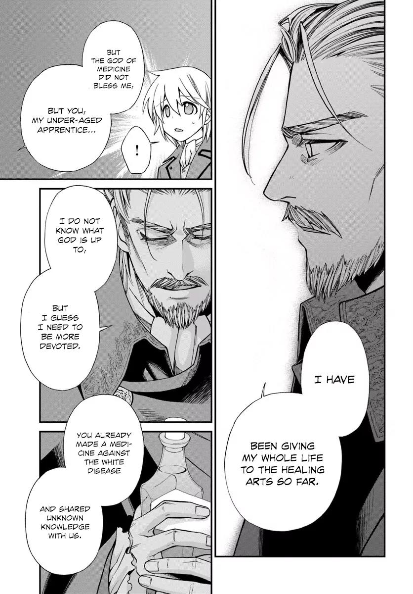 Isekai Yakkyoku Chapter 5 page 25 - Chapter 5: How The Court Doctor and Reincarnated Pharmacist Do Their Work